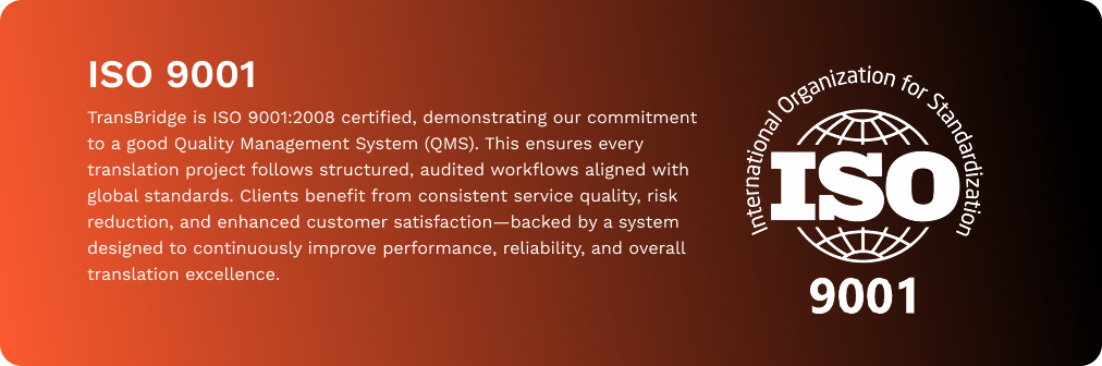 ISO 9001 Certification